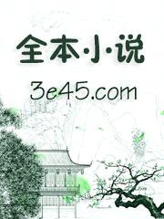 满级大佬带娃记(快穿)